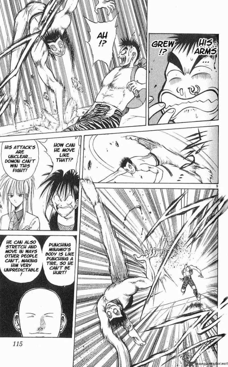 flame_of_recca_46_9