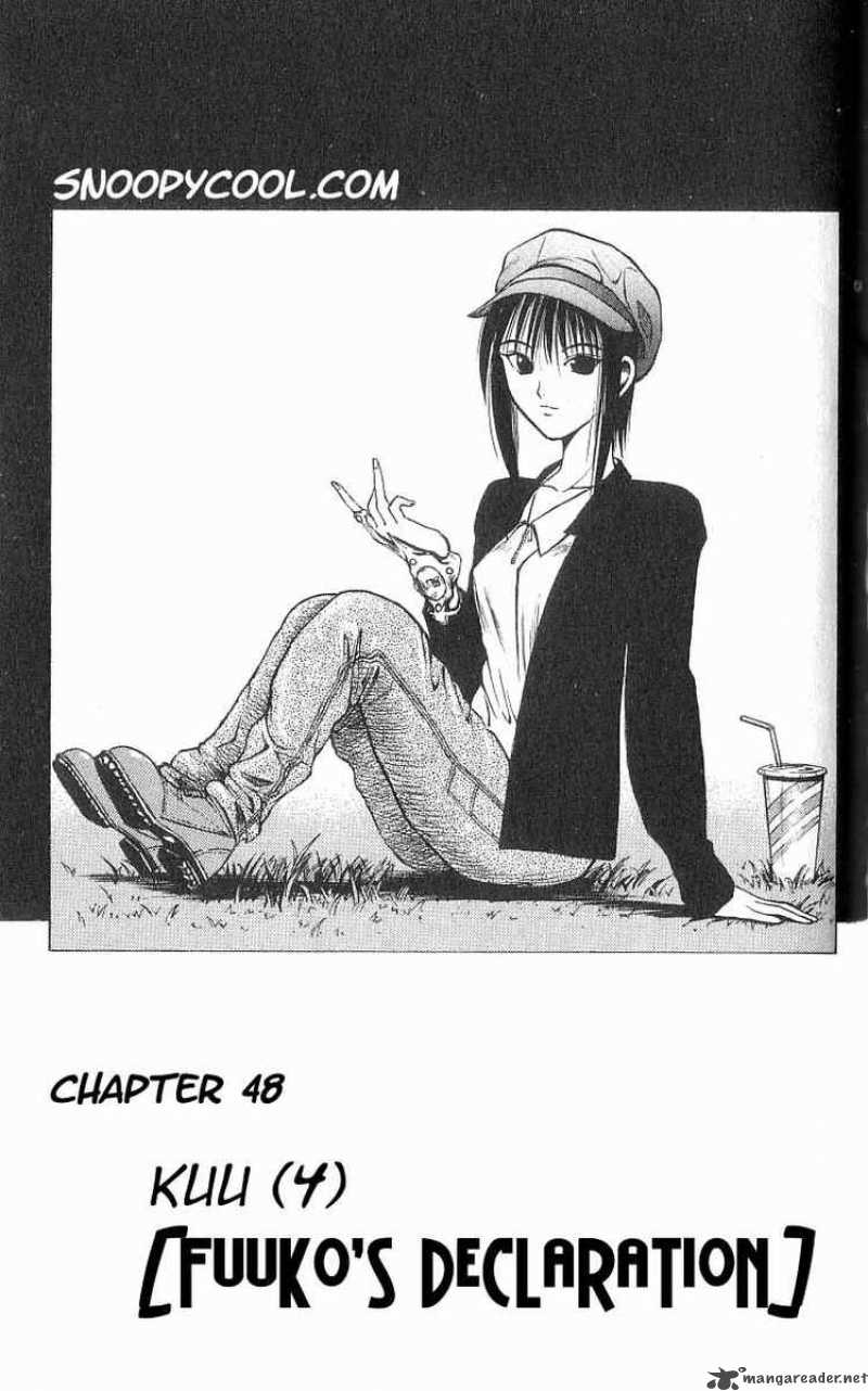 flame_of_recca_48_1