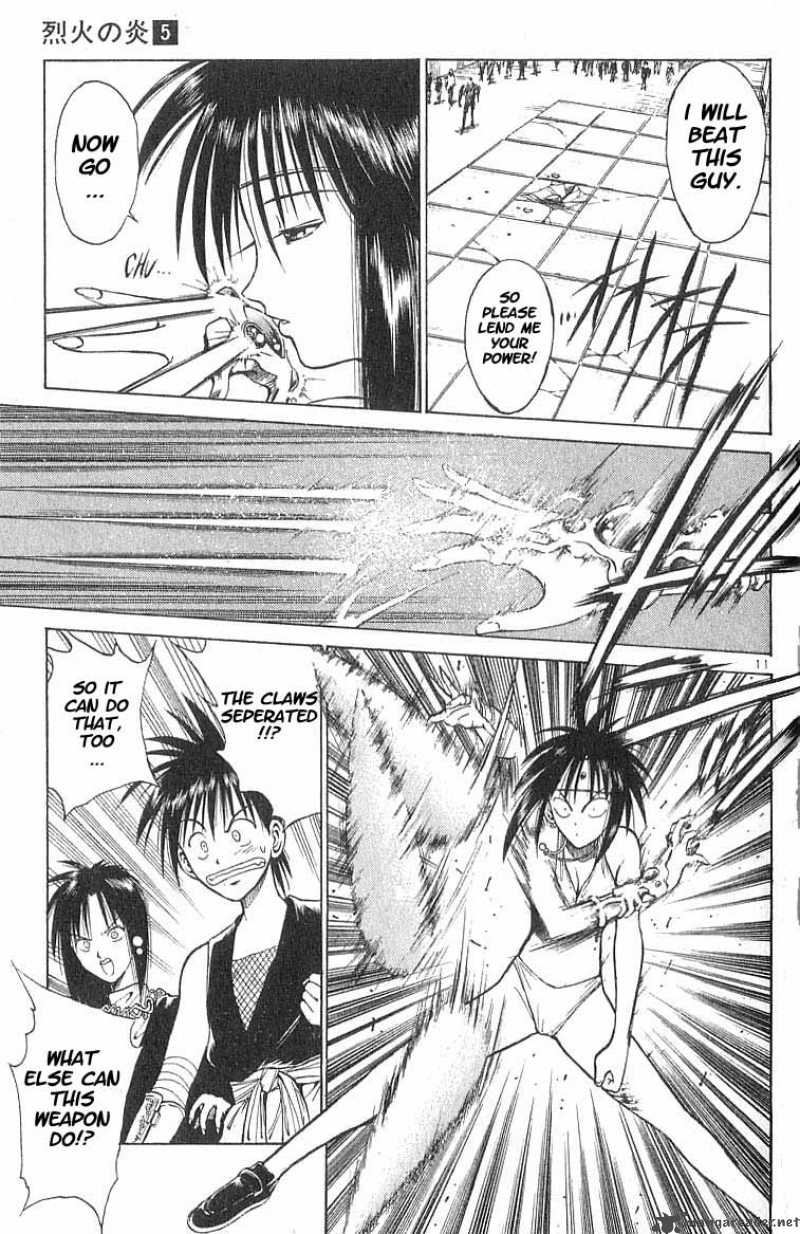 flame_of_recca_48_10