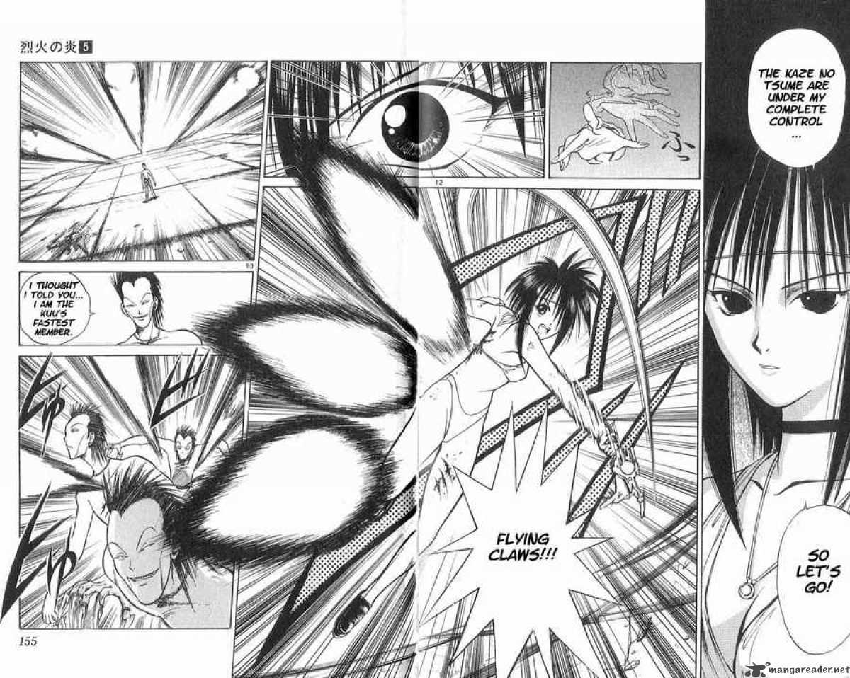 flame_of_recca_48_11