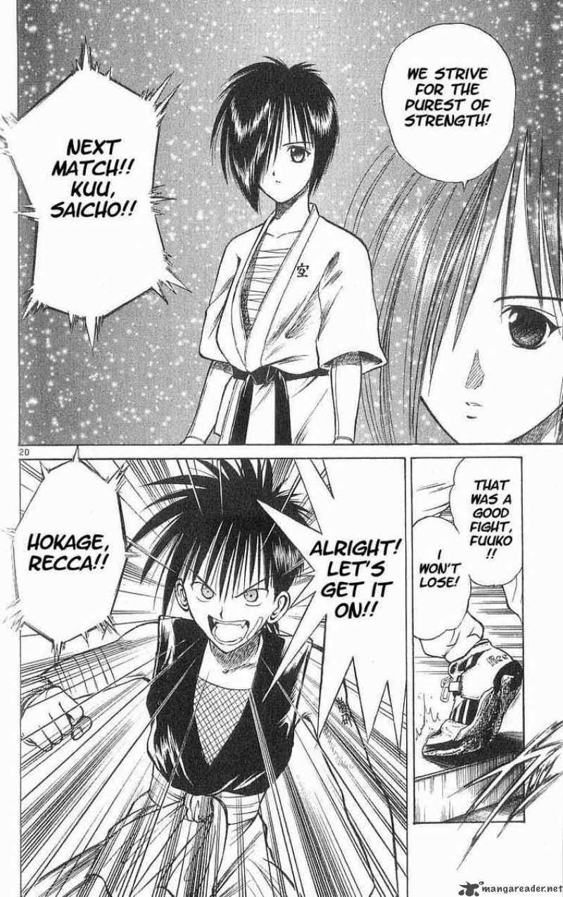 flame_of_recca_48_18
