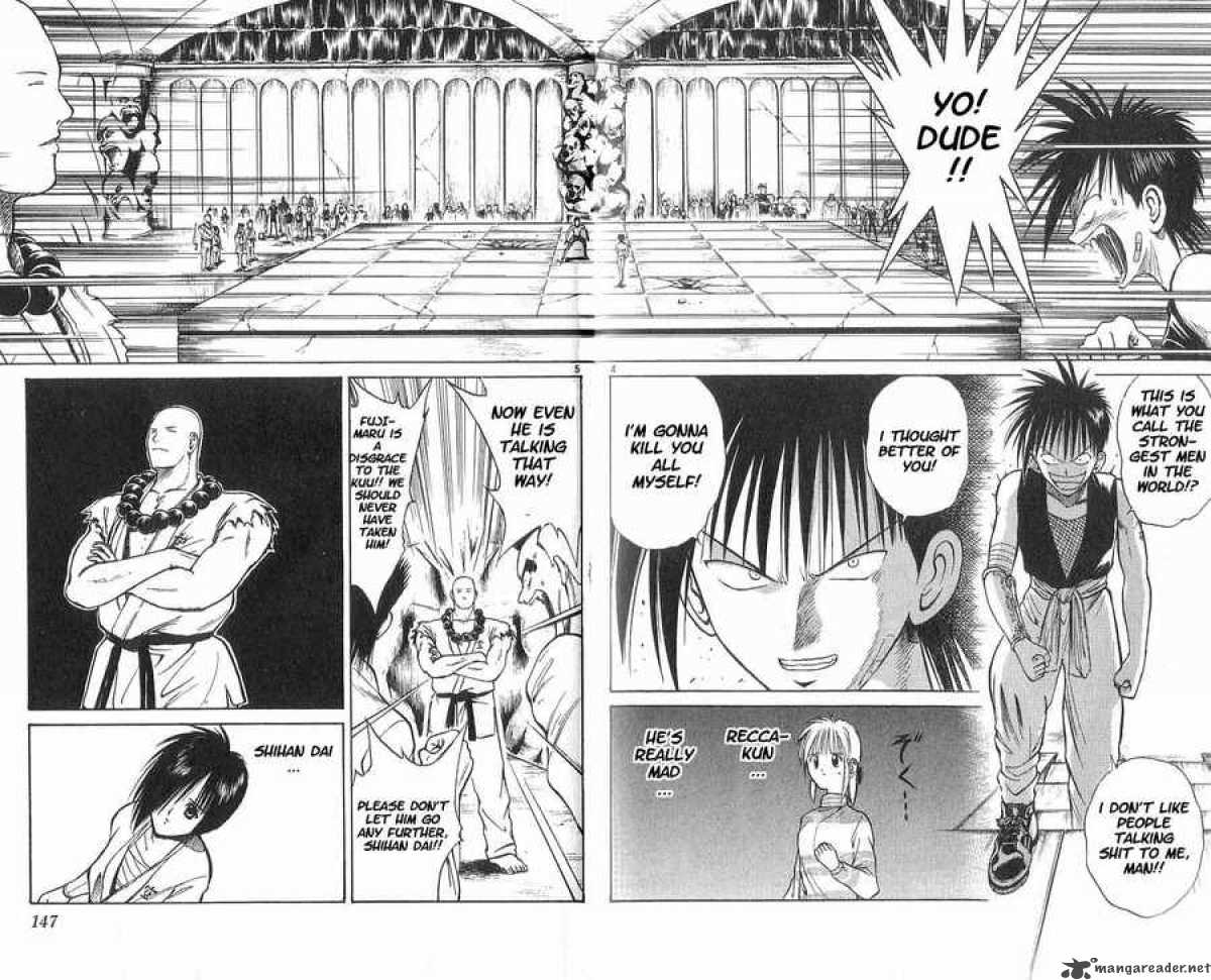 flame_of_recca_48_4