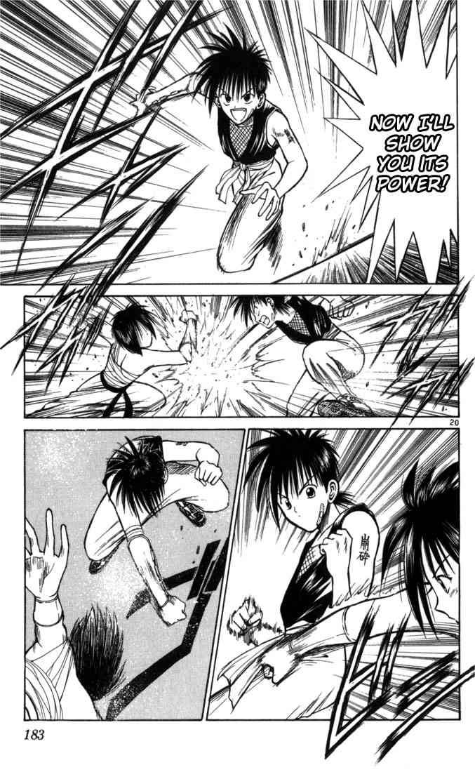 flame_of_recca_49_20