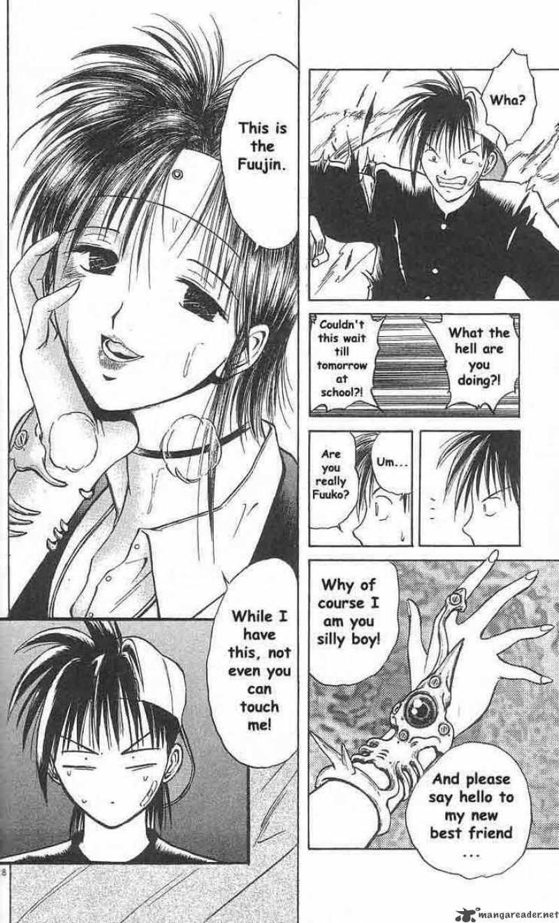 flame_of_recca_5_17