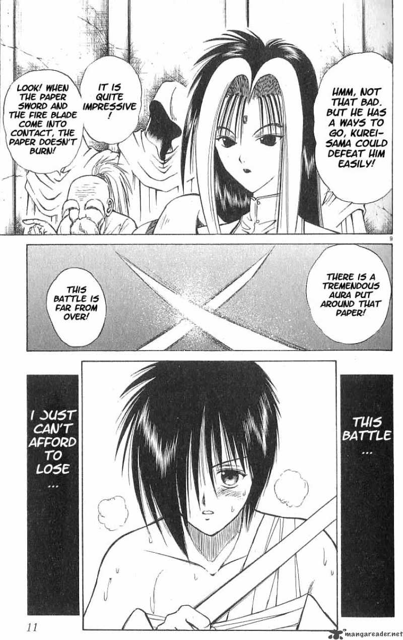 flame_of_recca_50_11