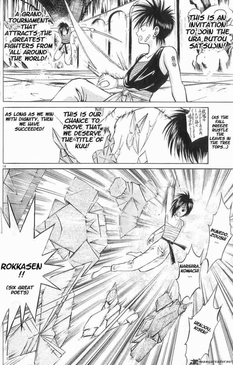 flame_of_recca_50_16