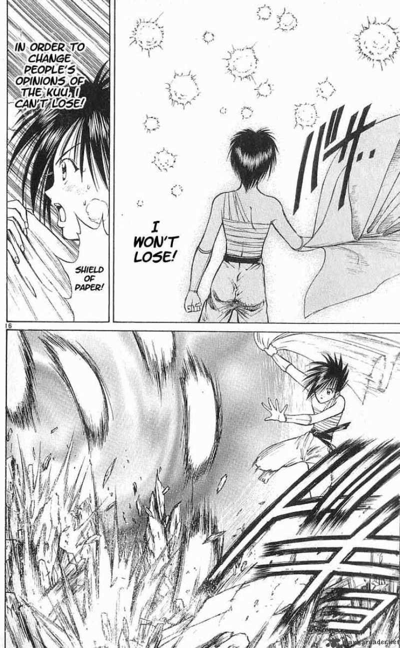 flame_of_recca_50_18