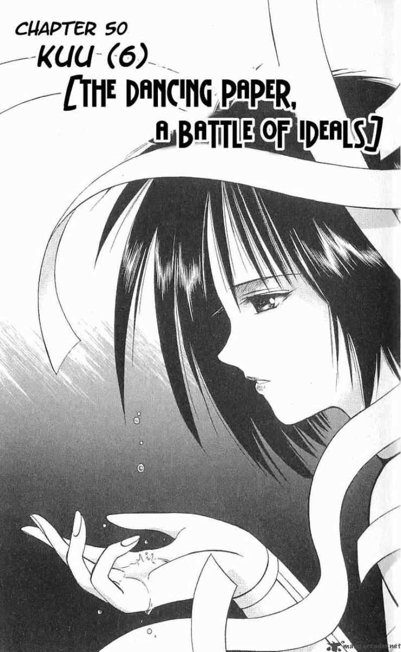 flame_of_recca_50_3
