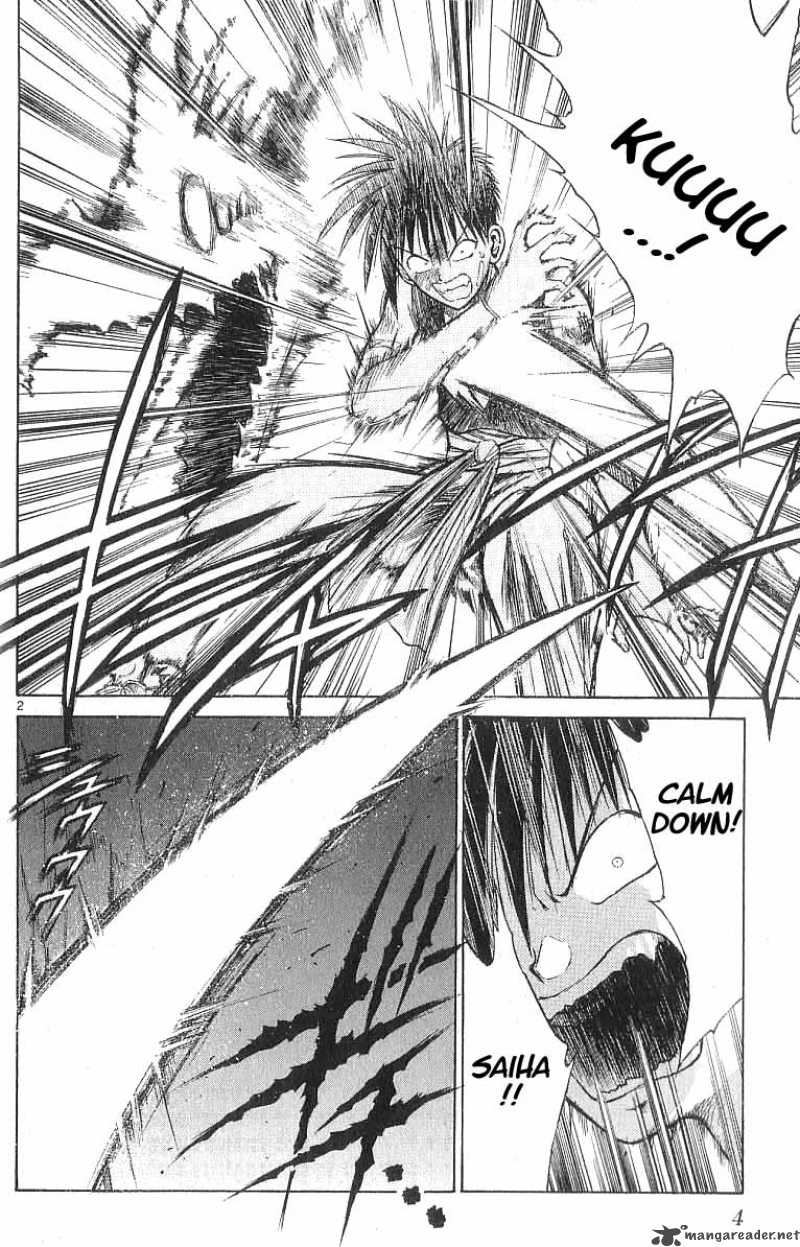 flame_of_recca_50_4