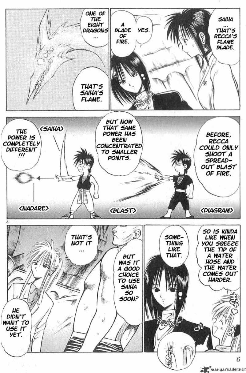 flame_of_recca_50_6