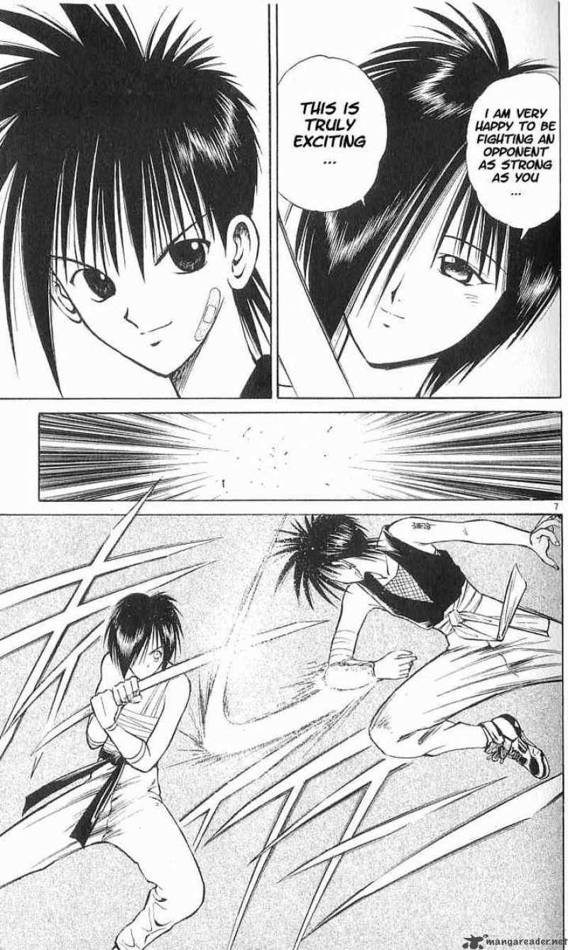 flame_of_recca_50_9