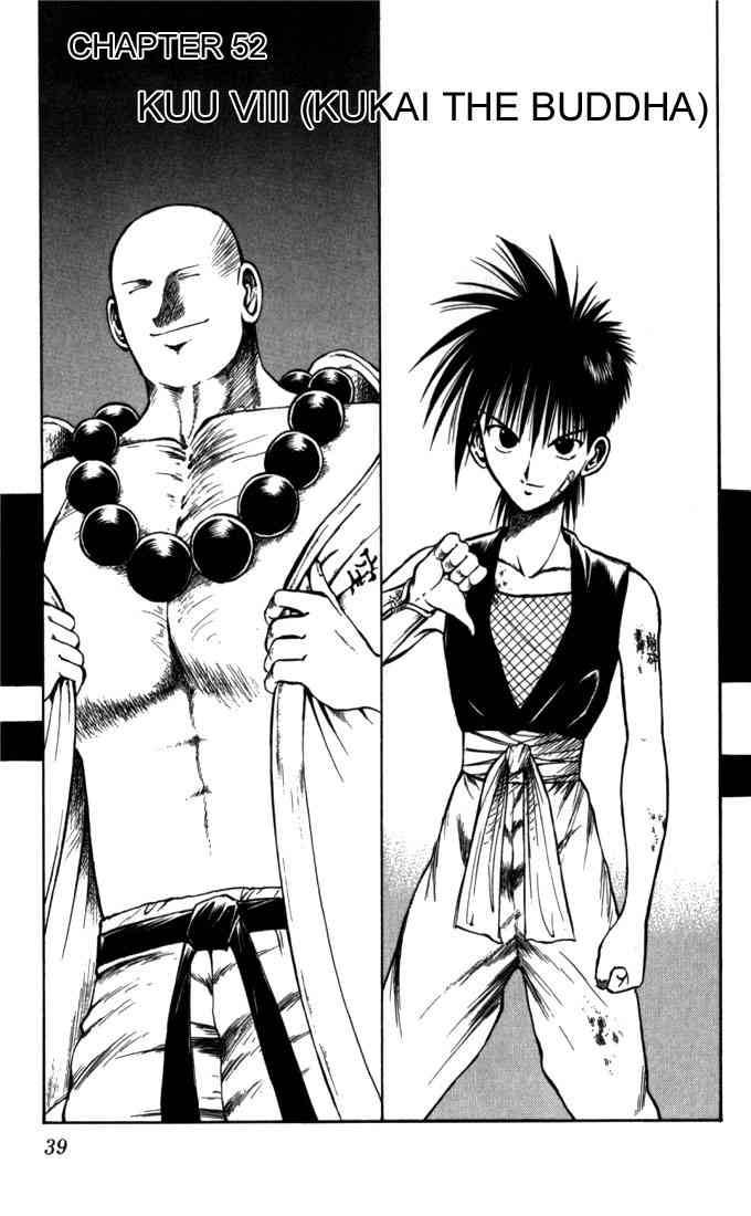 flame_of_recca_52_1