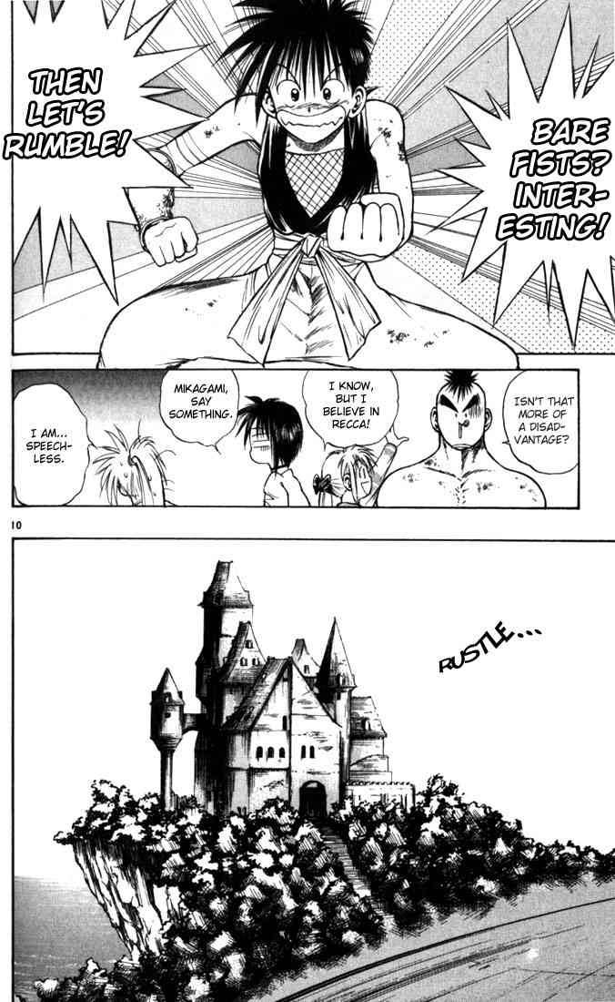 flame_of_recca_52_10
