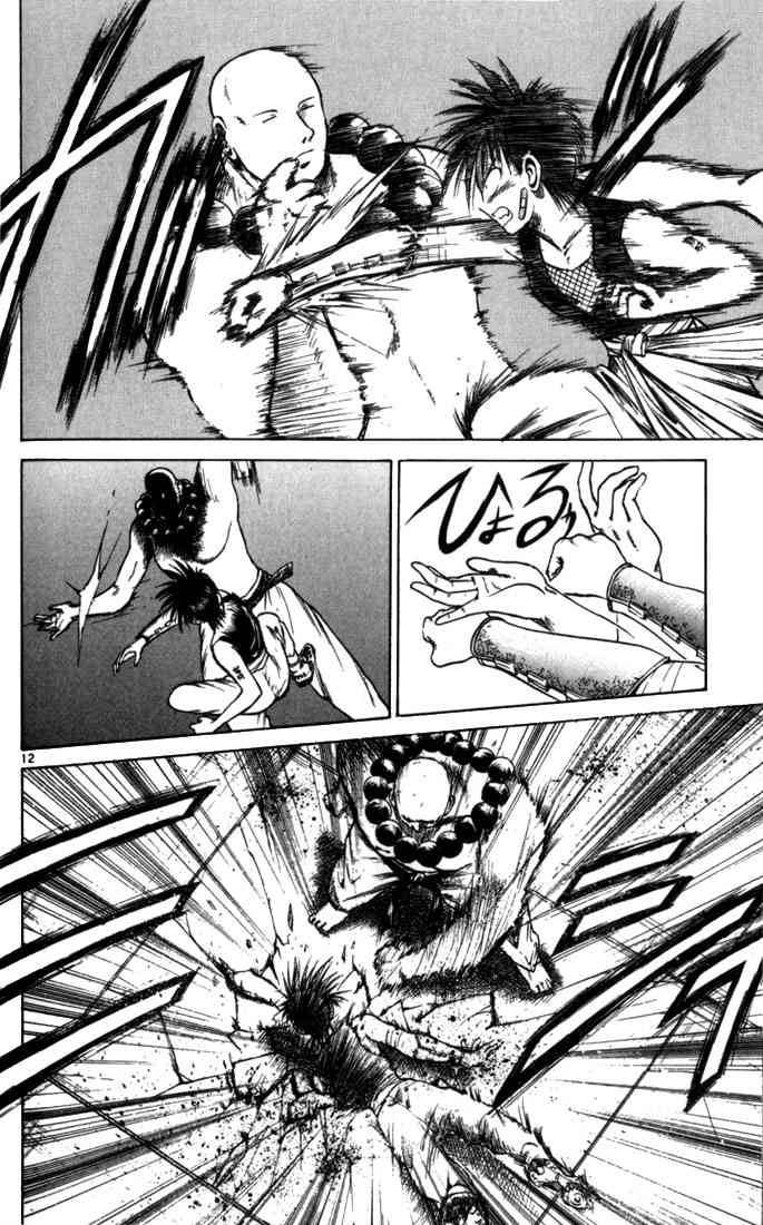 flame_of_recca_52_12