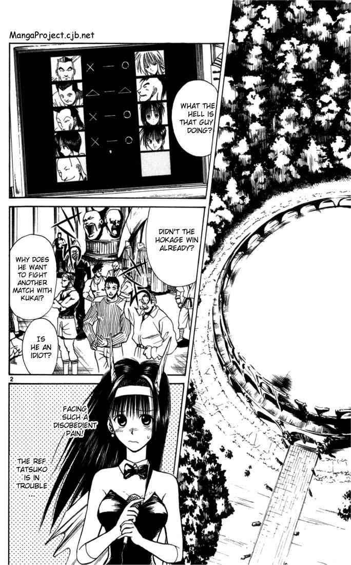 flame_of_recca_52_2