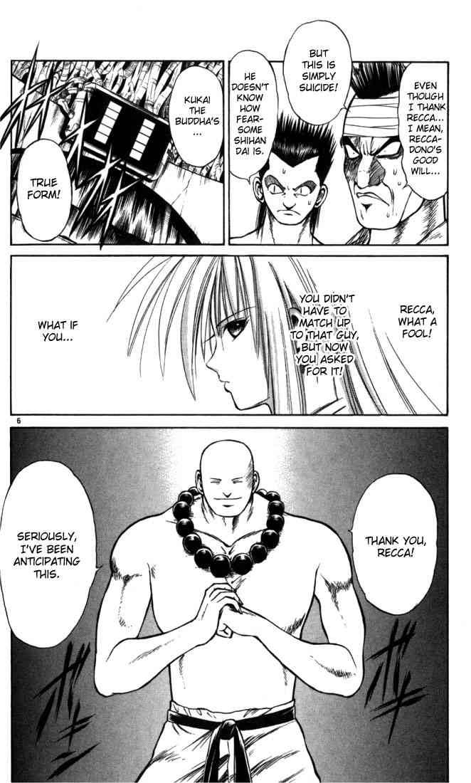 flame_of_recca_52_6