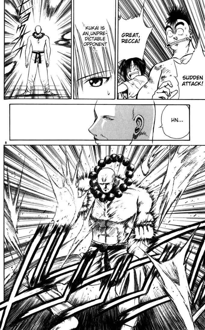 flame_of_recca_52_8