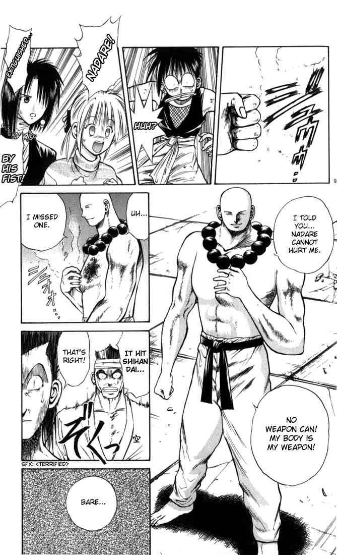 flame_of_recca_52_9