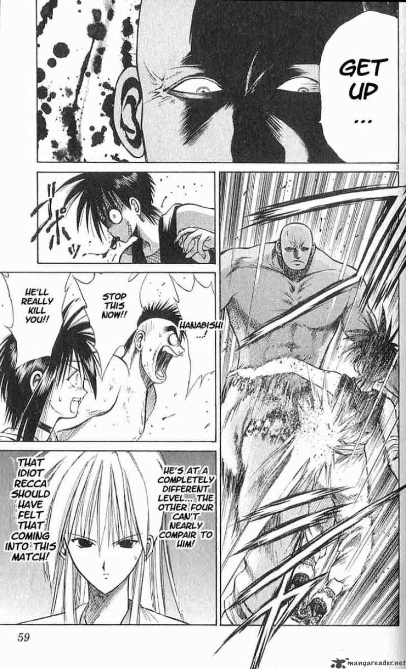 flame_of_recca_53_3