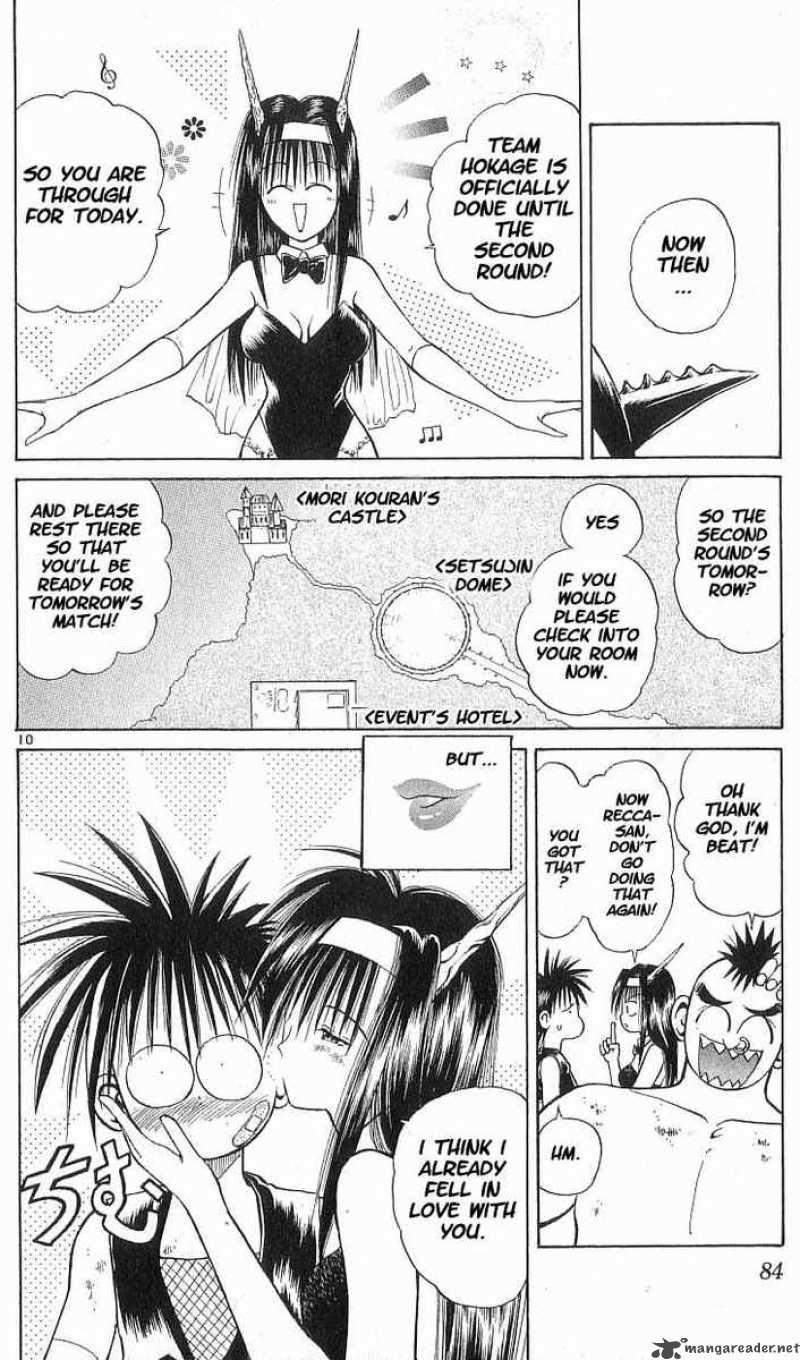 flame_of_recca_54_10