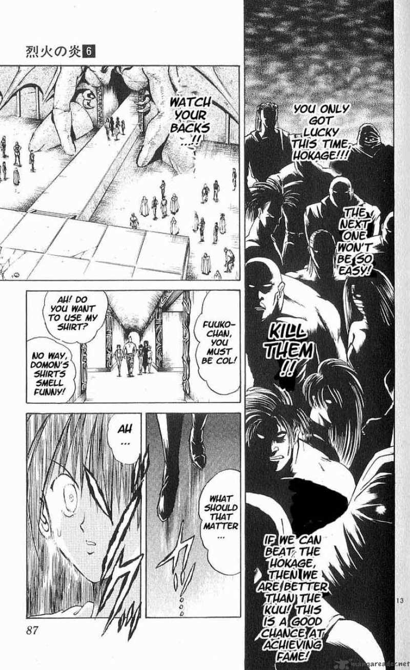 flame_of_recca_54_13