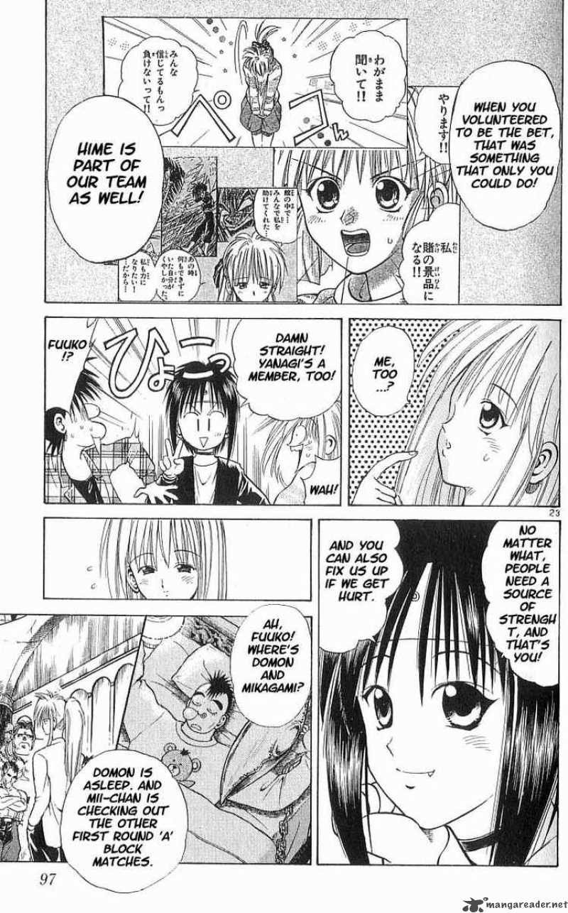flame_of_recca_54_23