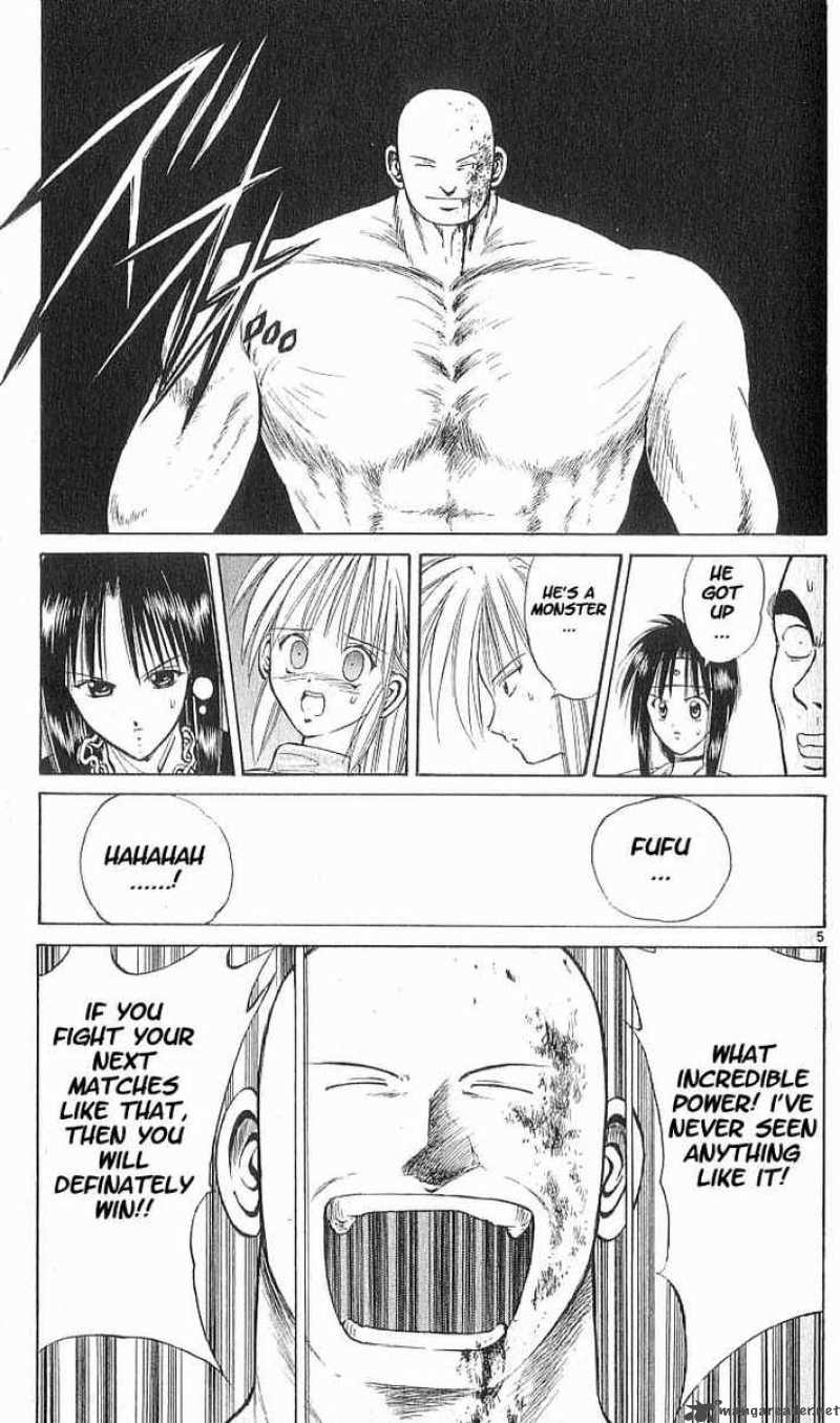 flame_of_recca_54_5