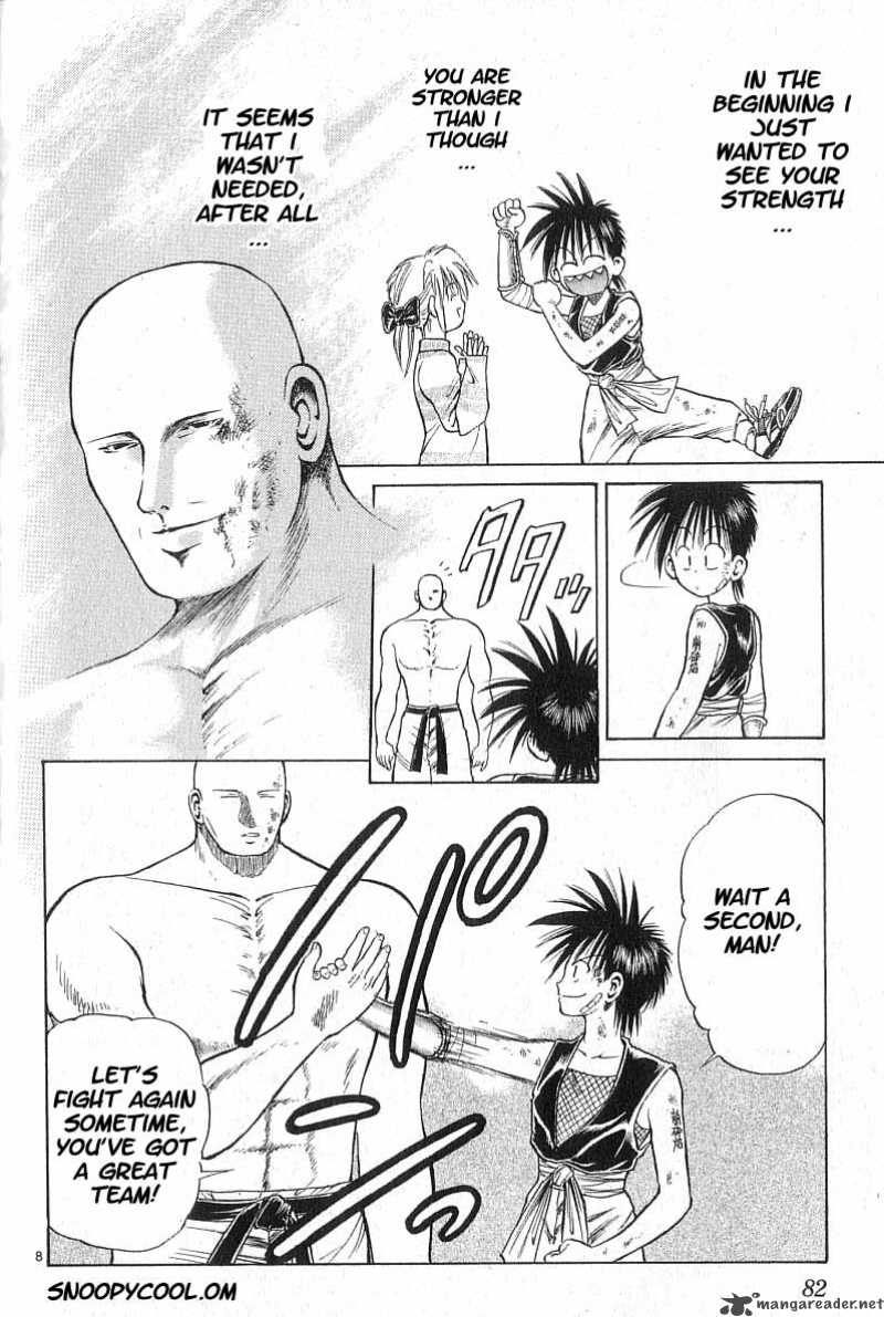 flame_of_recca_54_8