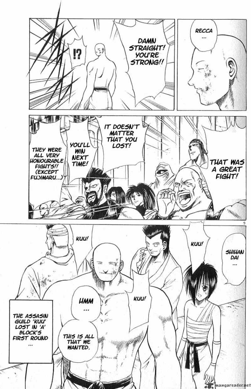 flame_of_recca_54_9