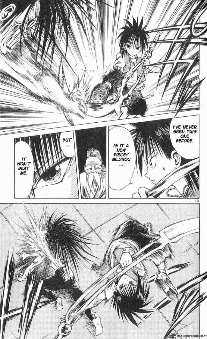 flame_of_recca_56_12