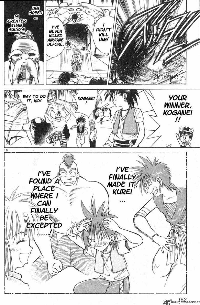 flame_of_recca_57_17