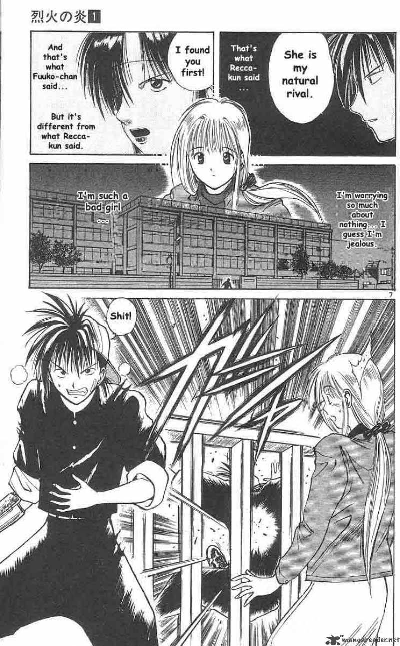 flame_of_recca_6_7