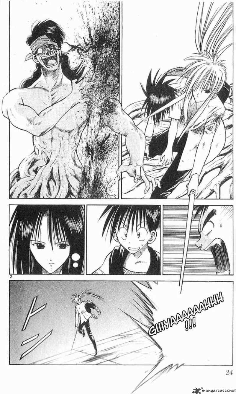 flame_of_recca_61_2