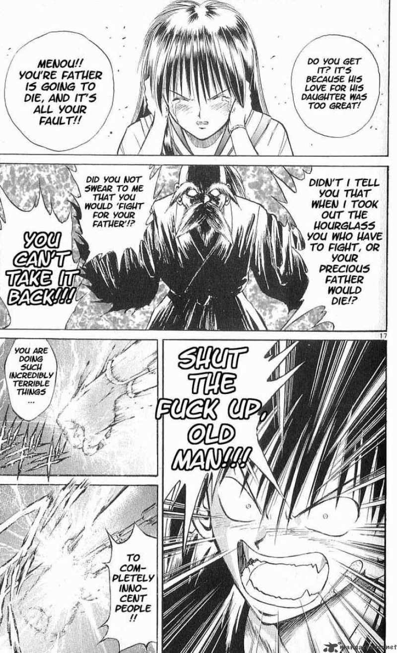 flame_of_recca_63_17