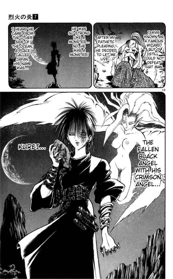 flame_of_recca_65_13