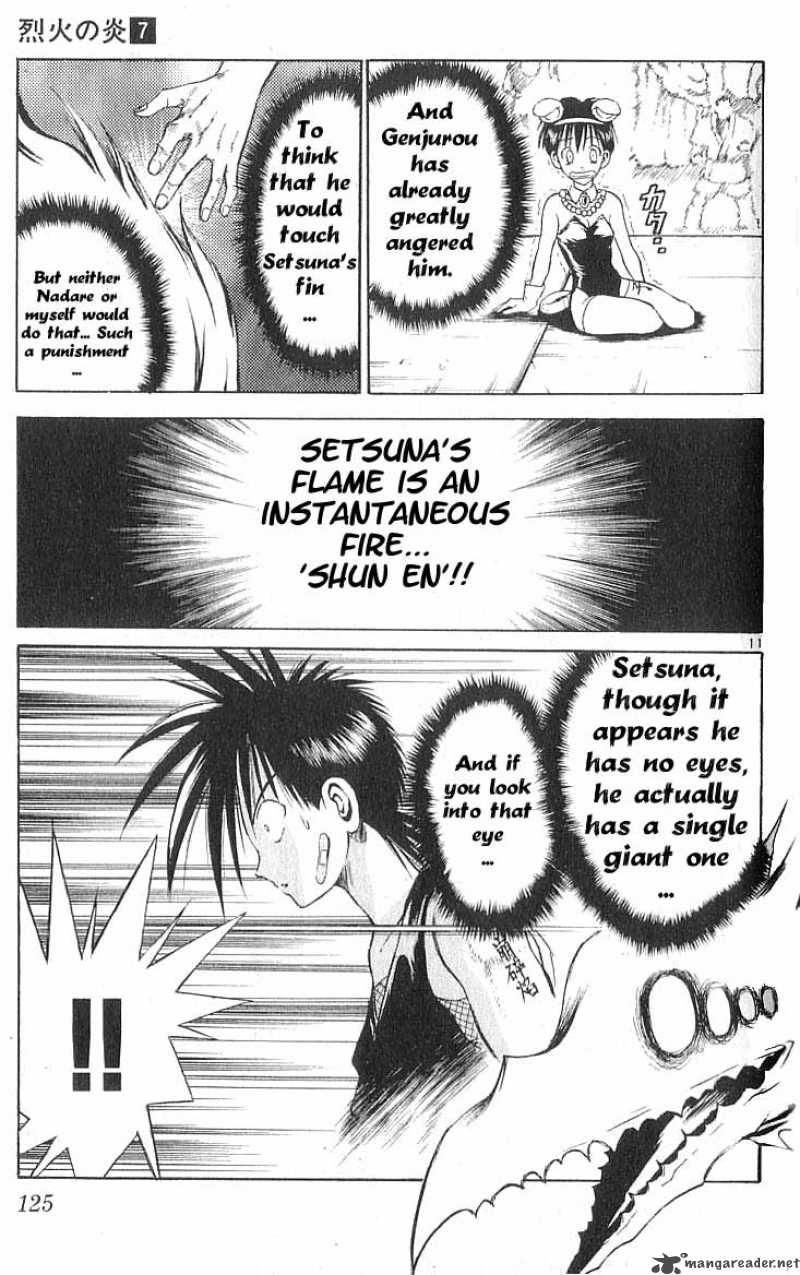 flame_of_recca_66_10