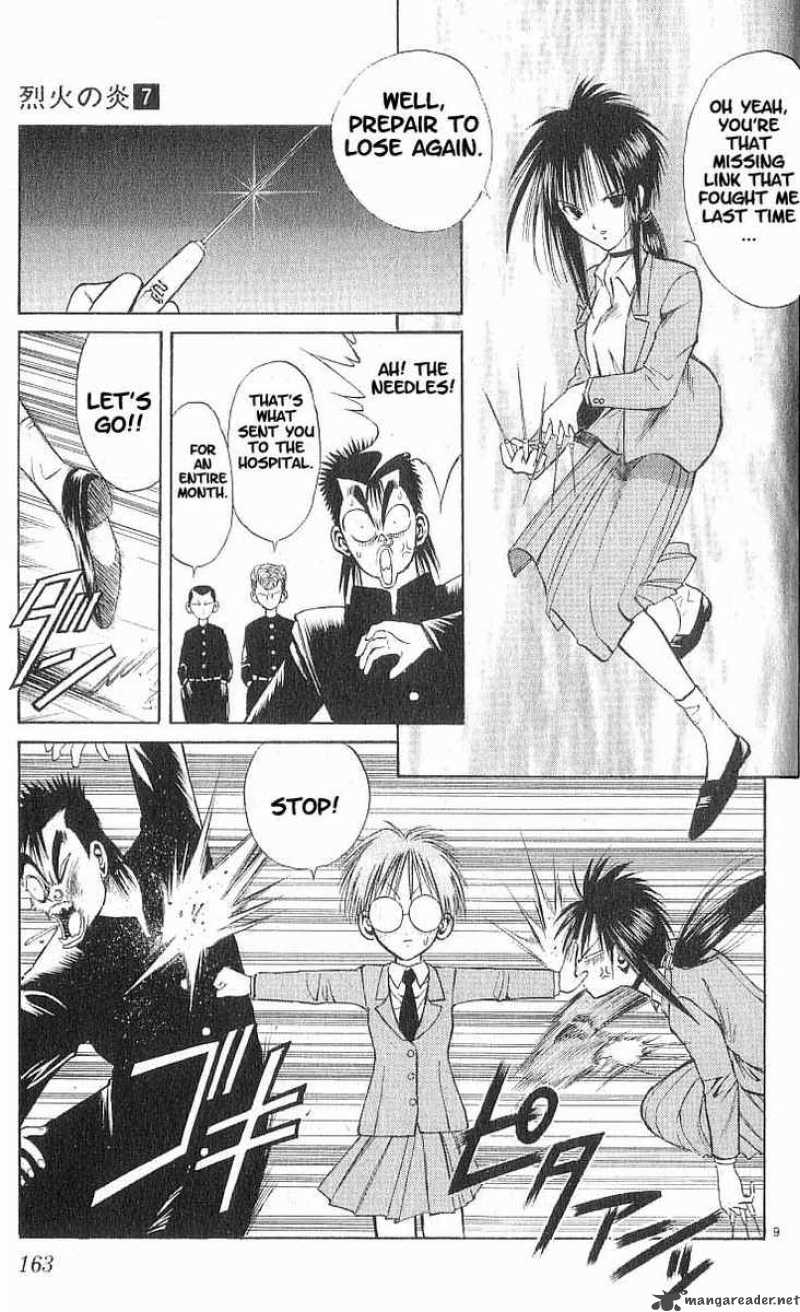 flame_of_recca_68_10