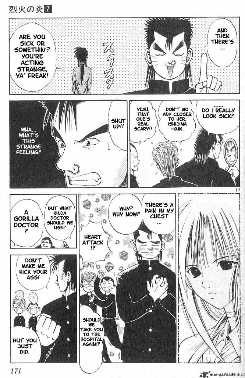flame_of_recca_68_18