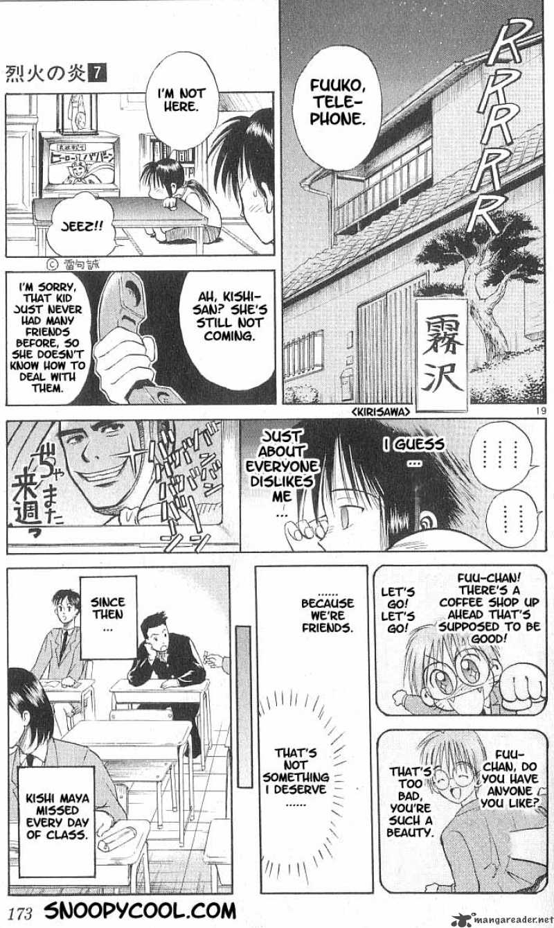 flame_of_recca_68_20