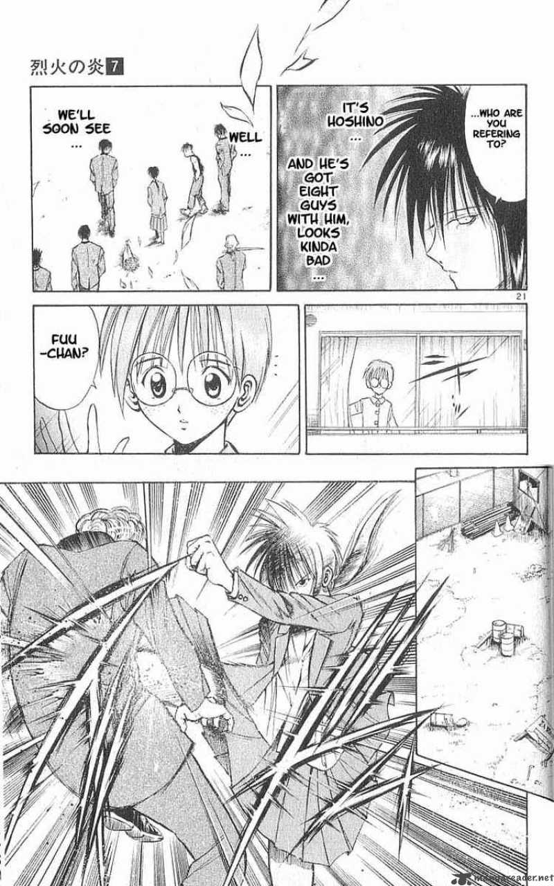 flame_of_recca_68_22
