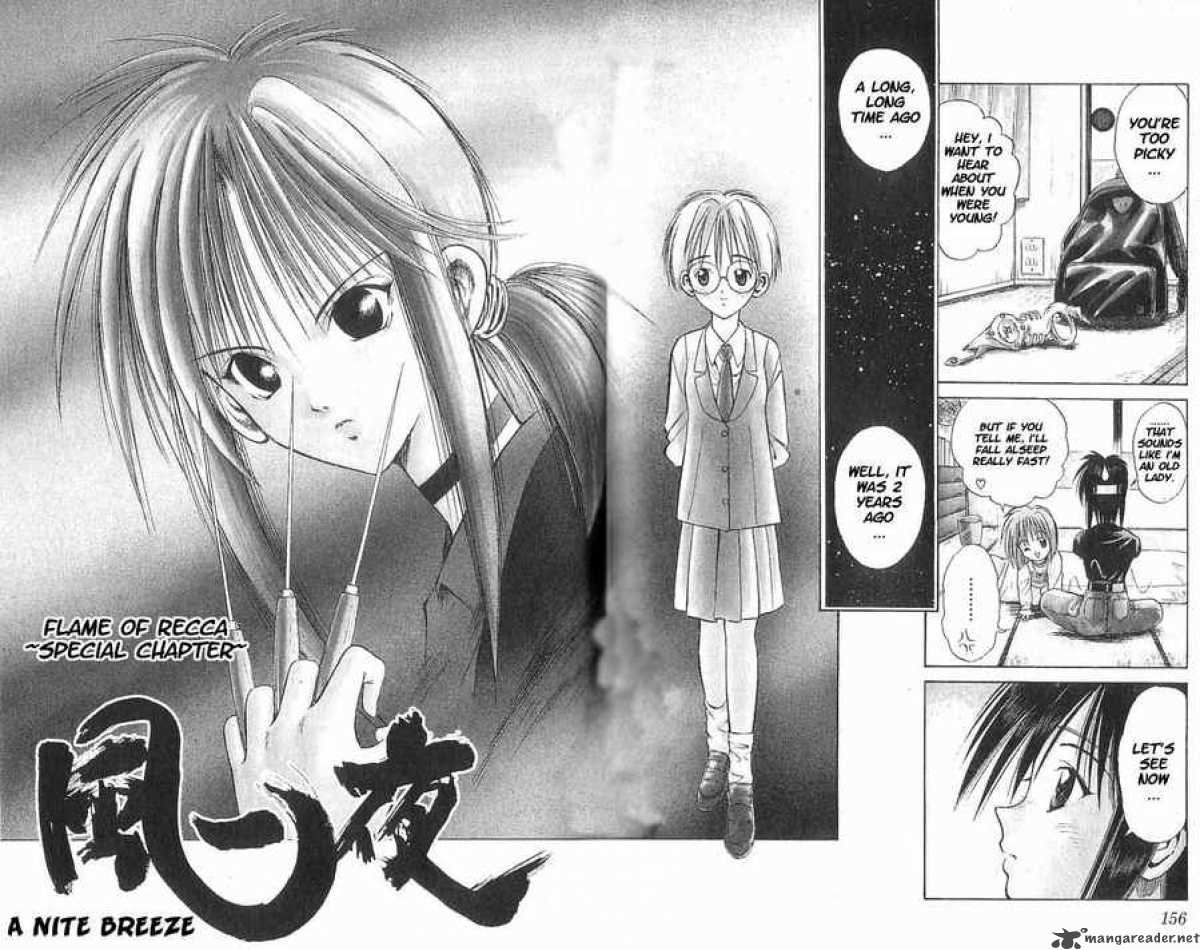 flame_of_recca_68_4