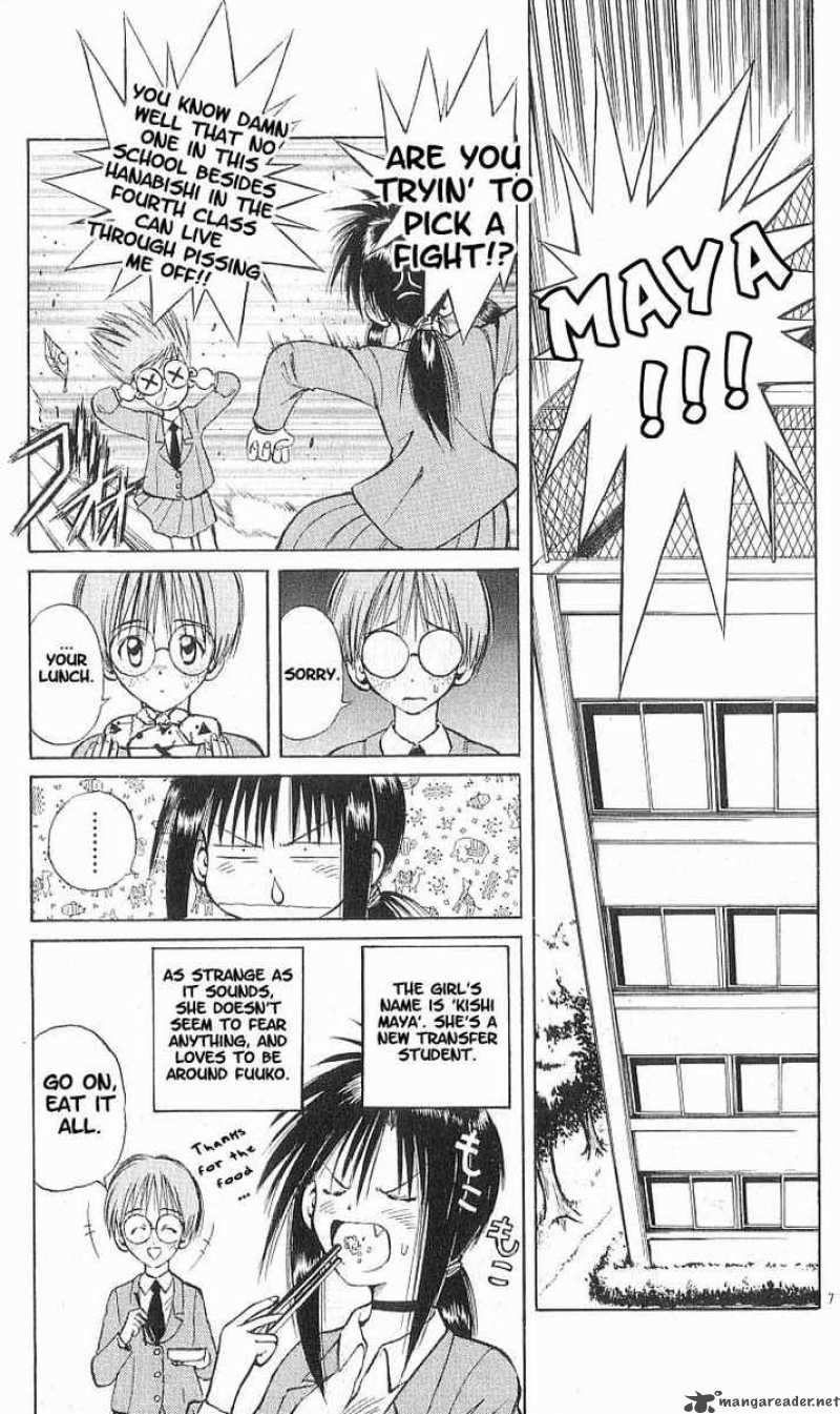 flame_of_recca_68_8