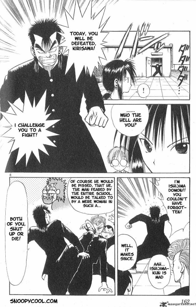 flame_of_recca_68_9