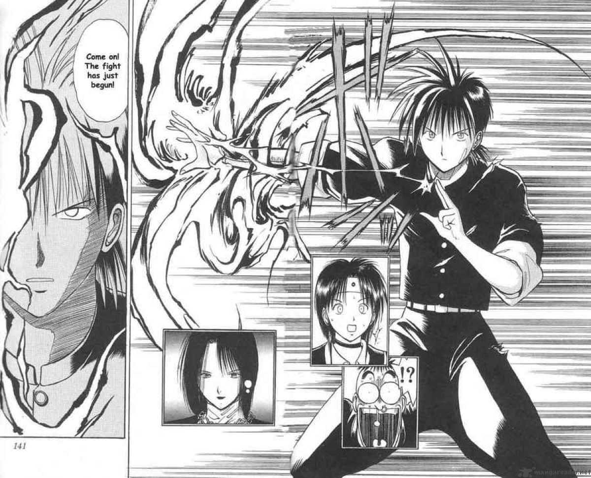 flame_of_recca_7_16
