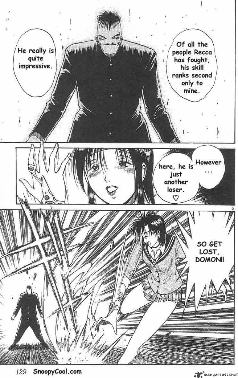 flame_of_recca_7_5