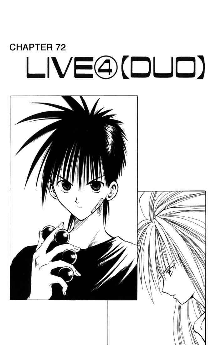 flame_of_recca_72_1