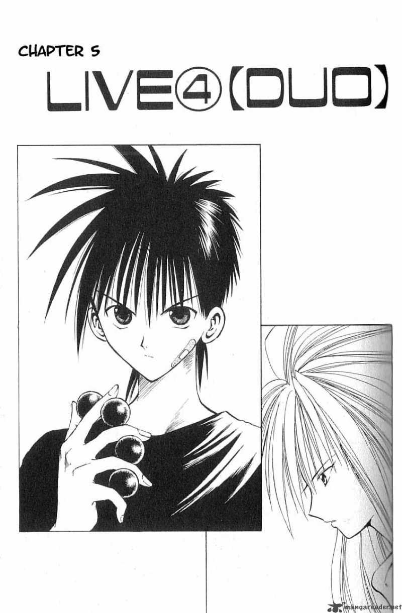 flame_of_recca_73_1