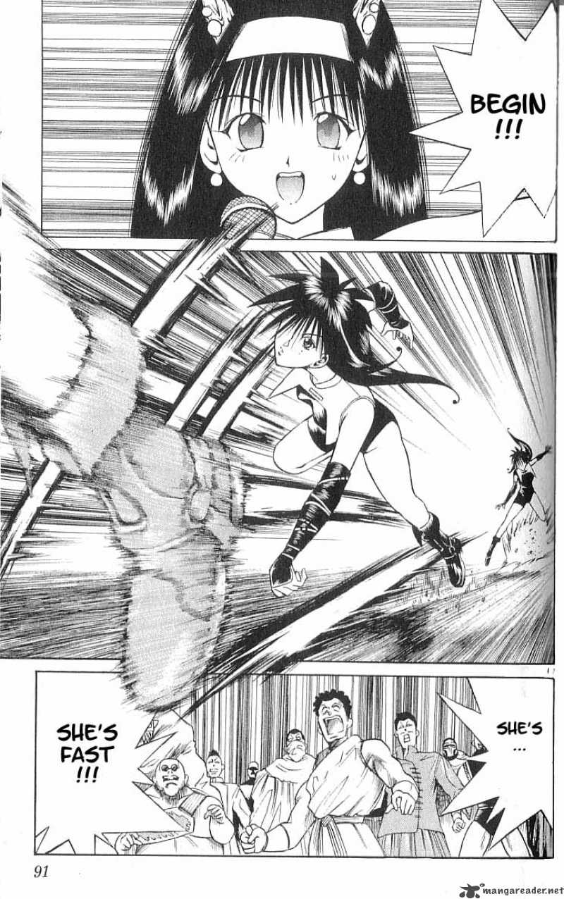 flame_of_recca_73_16