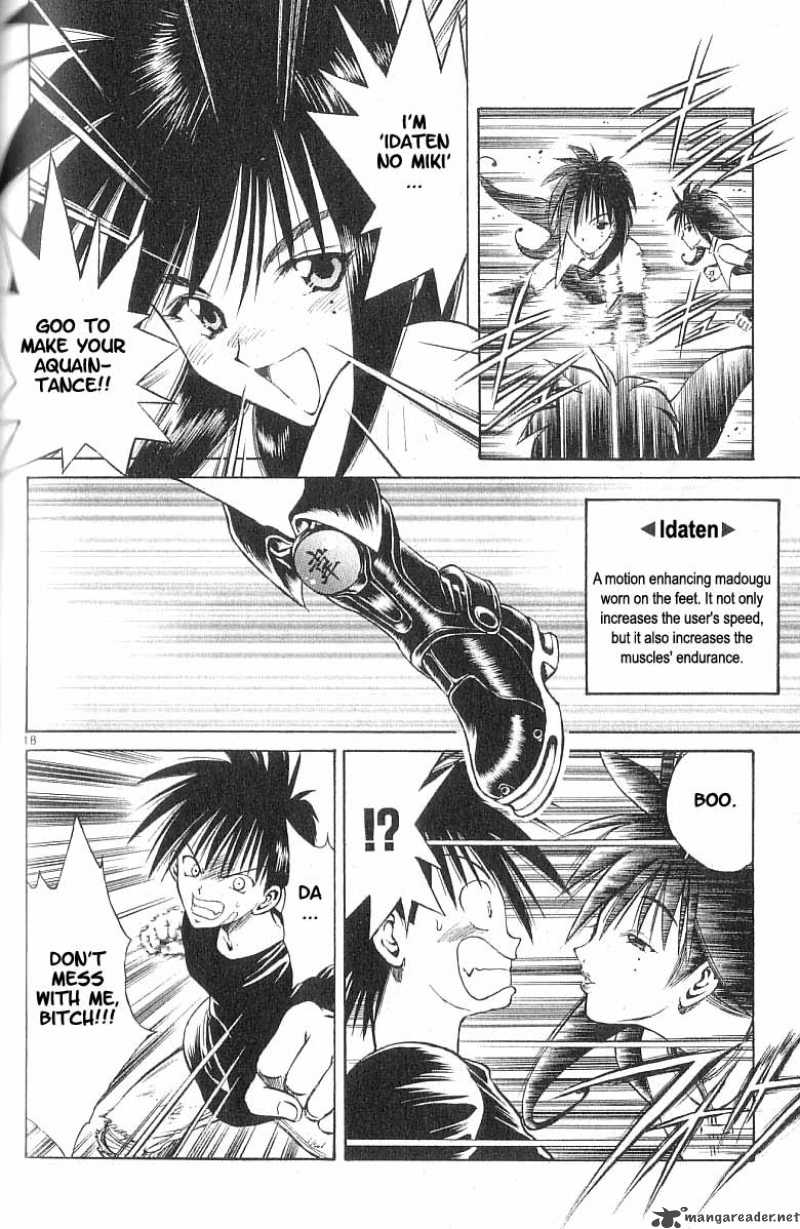 flame_of_recca_73_17