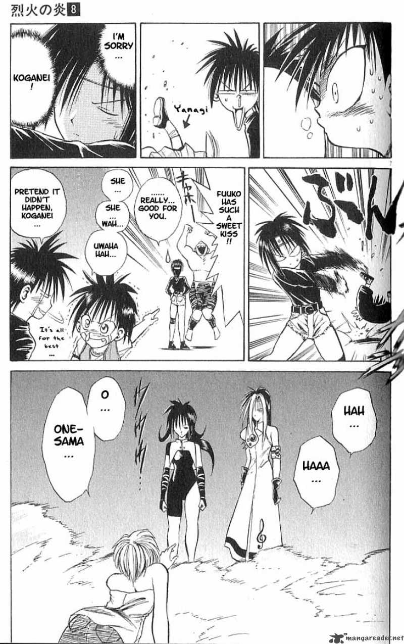 flame_of_recca_73_6